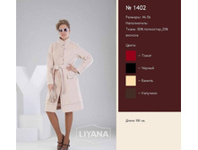 52 ������. �����! ���� 3861�.JPG