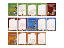 �����-��������� �4 �� ������� ��������� ���������, ������� 240,45.jpg