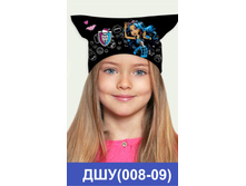 ��� (008-09).jpg