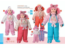 ��������  2500�.