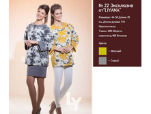 ������ 22