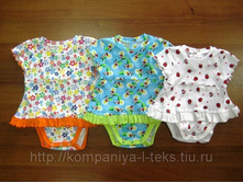 ������ �����