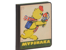 ������� ��� ������� "���� �������"