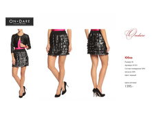 ������ ������-106.jpg