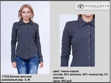 17232 ������ ���. �����