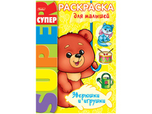 �����-��������� �� ������ �4 ��� ����� ���������, 64���. 57,65.jpg