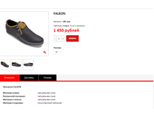 ����� ������� (13).bmp