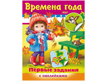 �������-��������� �5 � ���������� ������ ������� - ������� ����, ��.���� 24,25.jpg