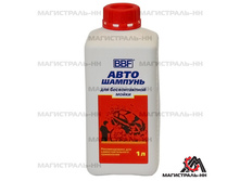 229526; ���.���� 109,70.jpg