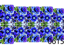 615