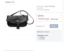 ������ 56.JPG