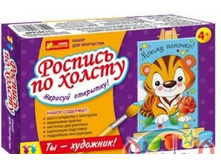 2210461.jpg
