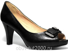 �������: 005-1 1200