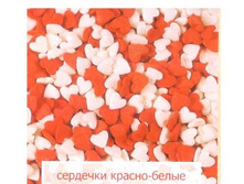 ������� "�������� ����-�������", ���� �� 100 ��.-39 ���.+���.%