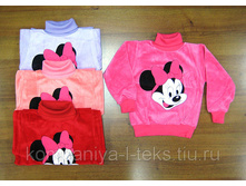 ������� ���������� � ����������� �� ������� (�����)