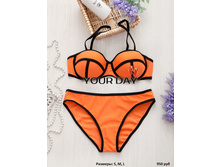 ��������� ���������� 950���.