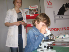 IMG 7503.JPG