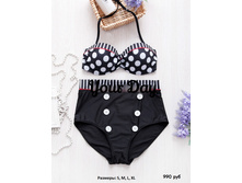 ��������� ���������� 990���.