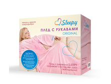 Box 0011 Original rozoviy 140 � 180.jpg