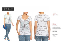 ������ ������-54.jpg