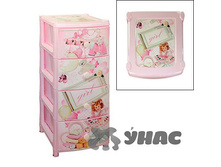 ����� 4-� ���������� G-RL ��1999 ��� 00056814 1485,44���.jpg