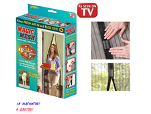 ��� 4. ��������� ���� -185���. ������ 265���. ������������� ����� Magic Mesh