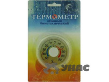 ��������� ������� �������� ������� ��� ������� �50 ��� 00059248 41,91���.jpg