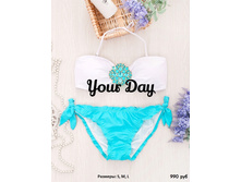 ��������� ���������� 990���.