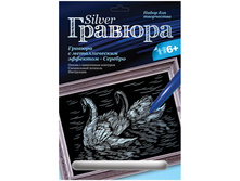 ������� � �������� ������� ��������� �������� 75,66.jpg