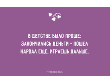 0 185175 8d144135 orig.jpg