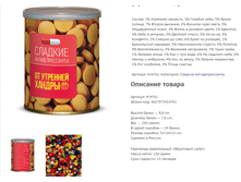 �� �������� ������.png