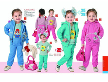 �������� �������� �/�������