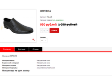 ����� �������.bmp