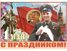 ������ �������.jpg