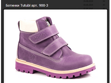 900-3 2369�-2615�.PNG