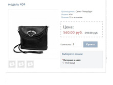 ������ 404.JPG