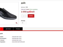 ����� ������� (6).bmp