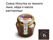 ������� �� ������� ���� ���� 195 ��� (370 ��)