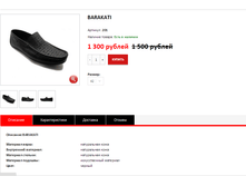 ����� ������� (14).bmp