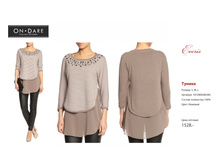 ������ ������-88.jpg