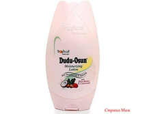 ������ ��� ���� Dudu-Osun 400�� - 620 ���. ����� 200 ���.!