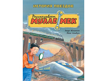 ������� �������. ������������ ����� ���.jpg