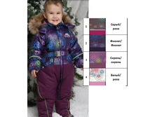 ��� 241-� ���������� (+ �����).JPG