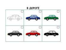 137746017134657407 normal.jpg