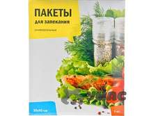 ����� �-�����. 30�40�� 5�� 438-069 ��� 00077563 31,46���.jpg