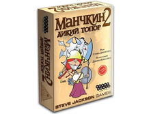 ������� 2. ����� ����� (3-� ���. ���.).jpg