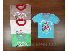 �������� ��������������� � ����������� �� �������� (������)