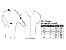 ��7 ��������� �����.jpg