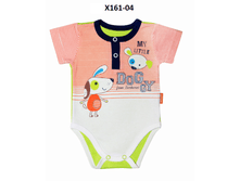 X-161-04 ���� ��� ����� ���� 387 � ������� � 56-86.png