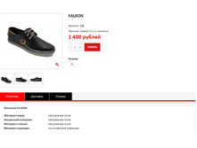 ����� ������� (8).bmp